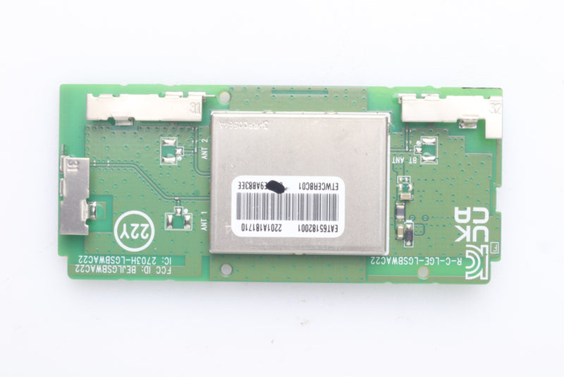 LTMKIT-LG-75UQ8000AUB-1507