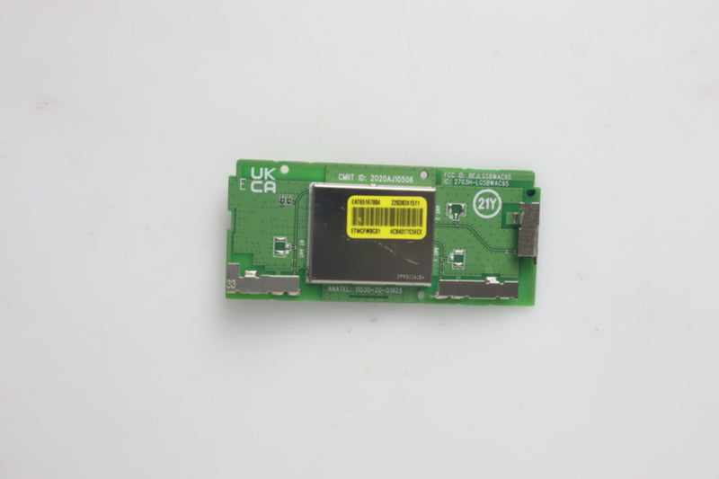 LTMKIT-LG-86UQ7590PUD