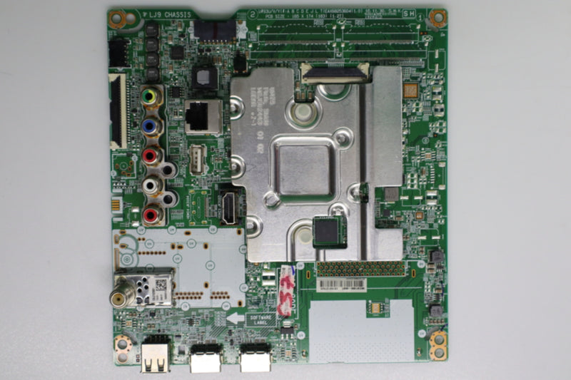 LTMKIT-LG-75UM6970PUB-2948