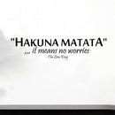 Hakuna Matata Lion King Wall Art Decal - 5.25" x 22.5" Decoration Vinyl Sticker - Black Black 22.5" x 5.25"