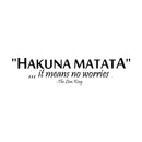 Hakuna Matata Lion King Wall Art Decal - 5.25" x 22.5" Decoration Vinyl Sticker - Black Black 22.5" x 5.25" 3