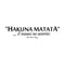 Hakuna Matata Lion King Wall Art Decal - 5.25" x 22.5" Decoration Vinyl Sticker - Black Black 22.5" x 5.25" 4