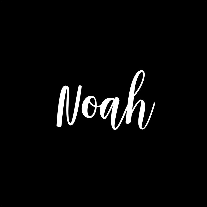 Vinyl Wall Art Decal Boys Custom Name - ’NOAH’ Custom Text Name - 12" x 23" - Little Boys Bedroom Vinyl Wall Decals - Cute Wall Art Decals for Baby Boy Nursery Room Decor (12" x 23"; White Cursive) White 12" x 23" 4