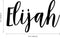 Vinyl Wall Art Decal Boys Custom Name - ’Elijah’ - 12" x 23" - Little Boys Bedroom Wall Decals - Cute Wall Art for Baby Boy Nursery Room Decor (12" x 23"; Black Cursive) Black 12" x 23"