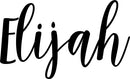 Vinyl Wall Art Decal Boys Custom Name - ’Elijah’ - Little Boys Bedroom Wall Decals - Cute Wall Art for Baby Boy Nursery Room Decor (12" x 23"; Black Cursive)   3