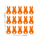 Set of 15 Easter Day Vinyl Wall Art Decals - Bunny Tails - 7" x 4" Each - Resurrection Sunday Pascha Holiday Cute Home Living Room Bedroom Apartment Office Work Nursery Decor (7" x 4" Each; Orange) Orange 7" x 4" each