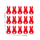 Set of 15 Easter Day Vinyl Wall Art Decals - Bunny Tails - 7" x 4" Each - Resurrection Sunday Pascha Holiday Cute Home Living Room Bedroom Apartment Office Work Nursery Decor (7" x 4" Each; Red) Red 7" x 4" each